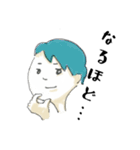 とりあえず会話できるボーイズ（個別スタンプ：13）