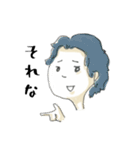 とりあえず会話できるボーイズ（個別スタンプ：15）