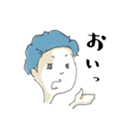 とりあえず会話できるボーイズ（個別スタンプ：32）