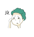 とりあえず会話できるボーイズ（個別スタンプ：34）
