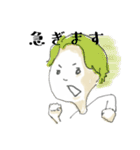 とりあえず会話できるボーイズ（個別スタンプ：36）