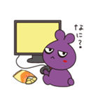 やみとくん（個別スタンプ：6）