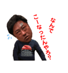 オパの日常1（個別スタンプ：5）