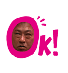 オパの日常1（個別スタンプ：7）