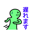 ミュージシャンがたまに使うスタンプ（個別スタンプ：5）