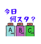 ミュージシャンがたまに使うスタンプ（個別スタンプ：10）
