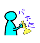 ミュージシャンがたまに使うスタンプ（個別スタンプ：17）