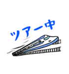 ミュージシャンがたまに使うスタンプ（個別スタンプ：25）
