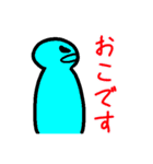 ミュージシャンがたまに使うスタンプ（個別スタンプ：28）