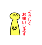 ミュージシャンがたまに使うスタンプ（個別スタンプ：30）