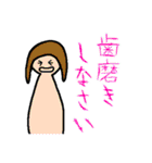 ミュージシャンがたまに使うスタンプ（個別スタンプ：32）