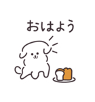 パンとイッヌ（個別スタンプ：1）