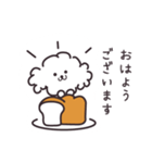 パンとイッヌ（個別スタンプ：2）