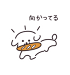 パンとイッヌ（個別スタンプ：6）