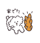 パンとイッヌ（個別スタンプ：7）