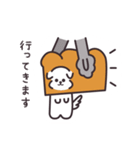 パンとイッヌ（個別スタンプ：17）