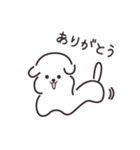 パンとイッヌ（個別スタンプ：18）