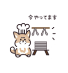 パンとイッヌ（個別スタンプ：28）