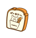パンとイッヌ（個別スタンプ：37）