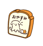 パンとイッヌ（個別スタンプ：40）