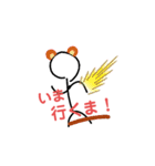 ダジャレ ぼうにんげん（個別スタンプ：4）