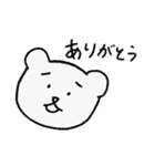 シロクマちん（あいさつver.）（個別スタンプ：1）