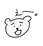 シロクマちん（あいさつver.）（個別スタンプ：6）