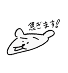 シロクマちん（あいさつver.）（個別スタンプ：8）