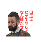 外資系ヘボリーマン1（個別スタンプ：3）