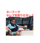 外資系ヘボリーマン1（個別スタンプ：6）