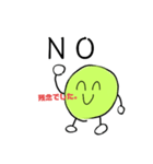 ひていくん（個別スタンプ：5）