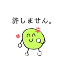 ひていくん（個別スタンプ：6）