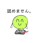 ひていくん（個別スタンプ：7）