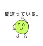 ひていくん（個別スタンプ：10）