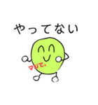 ひていくん（個別スタンプ：13）