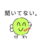 ひていくん（個別スタンプ：15）