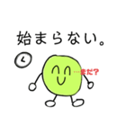 ひていくん（個別スタンプ：21）