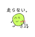 ひていくん（個別スタンプ：23）
