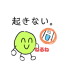 ひていくん（個別スタンプ：26）