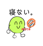 ひていくん（個別スタンプ：27）