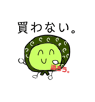 ひていくん（個別スタンプ：28）