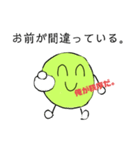 ひていくん（個別スタンプ：30）