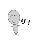 現代っ子宇宙人（個別スタンプ：8）