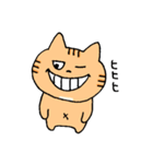 あごの白いねこ2（個別スタンプ：1）