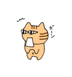あごの白いねこ2（個別スタンプ：2）