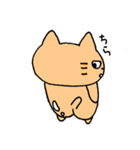 あごの白いねこ2（個別スタンプ：4）