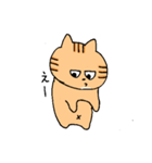 あごの白いねこ2（個別スタンプ：5）