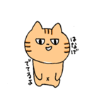 あごの白いねこ2（個別スタンプ：8）