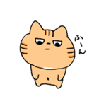 あごの白いねこ2（個別スタンプ：11）