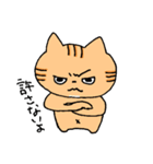 あごの白いねこ2（個別スタンプ：12）